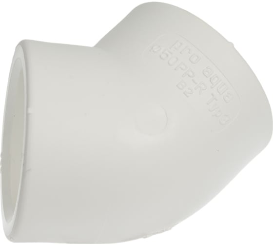 Угольник PRO AQUA PP-R 45 градусов белый 50 мм PA13516Pb