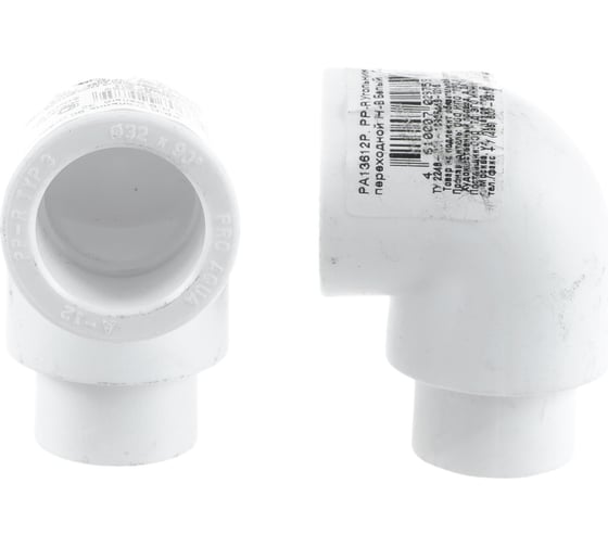 Переходной угольник PRO AQUA PP-R 90 градусов Н-В белый, 32 мм PA13612Pb 1