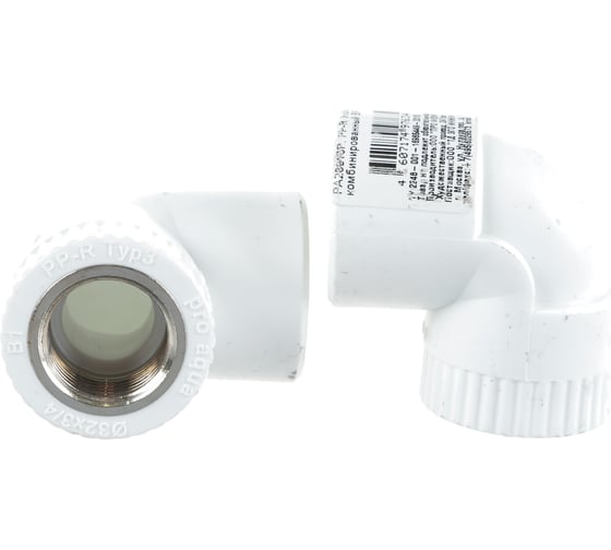 Комбинированный угольник PRO AQUA PP-R ВР белый, 32 мм, 3/4" PA26016Pb