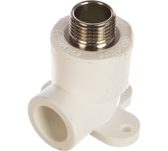 Комбинированный угольник с креплением PRO AQUA PP-R НР белый, 20 мм, 1/2" PA28108Pb
