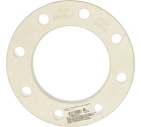 Пластиковый фланец PRO AQUA PP-R PN 10 белый 110 мм PA52110b