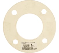 Пластиковый фланец PRO AQUA PP-R PN 10 белый 75 мм PA51275b
