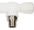 Угловой шаровой кран для радиатора PRO AQUA PP-R белый d-25 мм 3/4" PA42110b 3