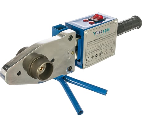 Комплект сварочного оборудования PRO AQUA TOOLS PP-R эконом 1500 Вт CM-02b
