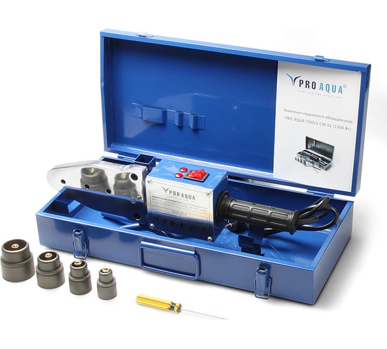 Комплект сварочного оборудования PRO AQUA TOOLS PP-R эконом 1500 Вт CM-02b