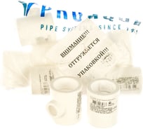 Переходной тройник PRO AQUA PP-R белый 40-20-40 мм PA14540Pb