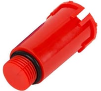 Заглушка SLT AQUA pp-r резьбовая удлиненная 20×1/2" (красная) SLTFZ2201R