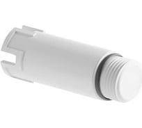 Заглушка SLT AQUA pp-r резьбовая удлиненная 20×1/2" (белая) SLTFZ2201