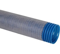 Одностенная труба Рувинил ПНД 63 мм дренажная с фильтром TYPAR SF27 50 м Т1-ДР0-063Ф(50)