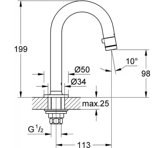 Кран для раковины Grohe Universal без функции смешивания, с C-изливом, хром 20201000