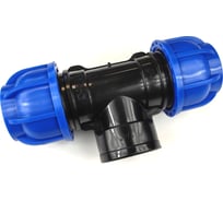 Тройник Boutte пнд переходной 40 - 1 1/4"вр - 40 2228968