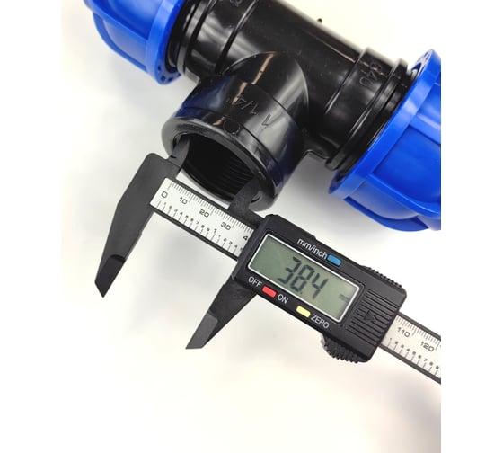 Тройник Boutte пнд переходной 40 - 1 1/4"вр - 40 2228968