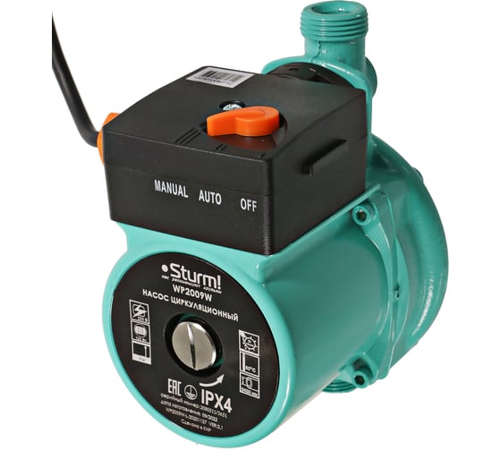 Циркуляционный насос Sturm WP2009W