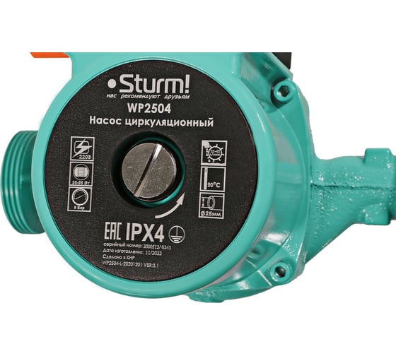 Циркуляционный насос Sturm WP2504