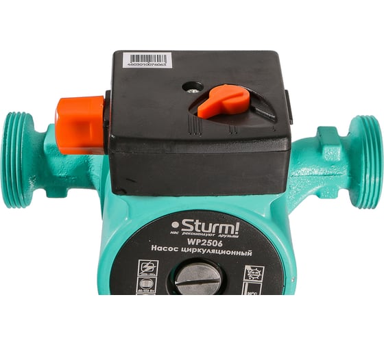 Циркуляционный насос Sturm WP2506