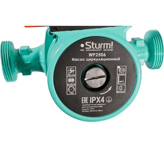 Циркуляционный насос Sturm WP2506