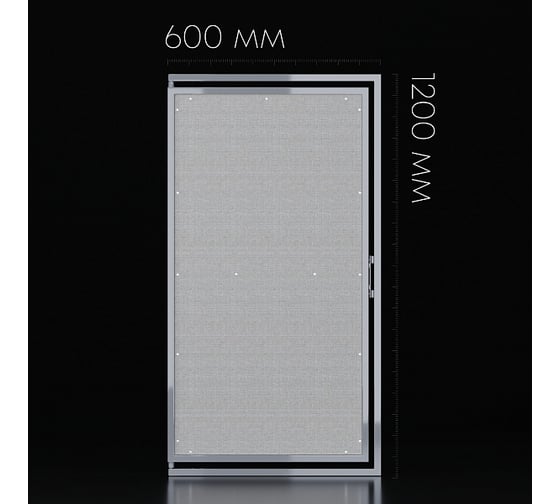 Люк под плитку Shagma 600x1200 мм ЛС600x1200В