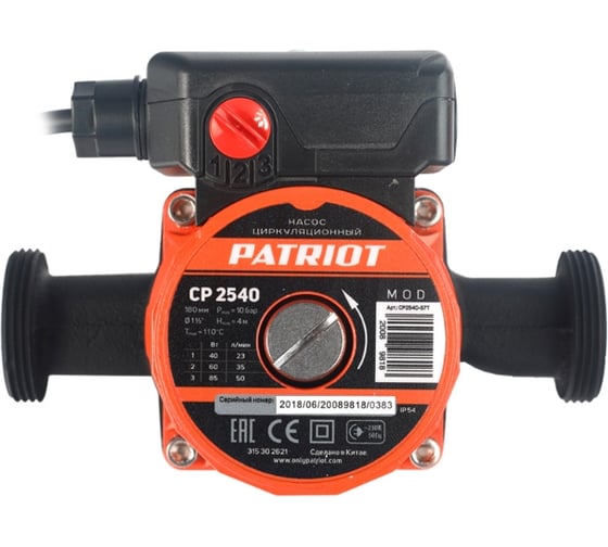 Циркуляционный насос PATRIOT CP 2540 315302621 1
