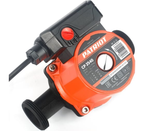 Циркуляционный насос PATRIOT CP 2540 315302621