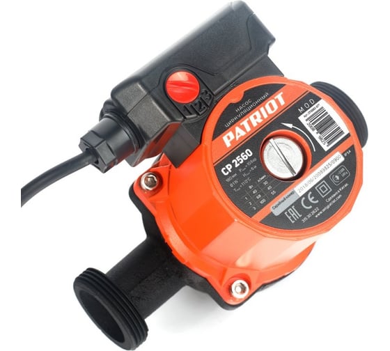 Циркуляционный насос PATRIOT CP 2560 315302622