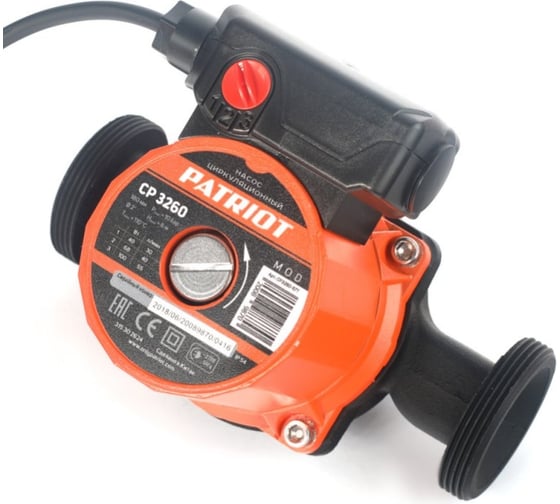 Циркуляционный насос PATRIOT CP 3260 315302624