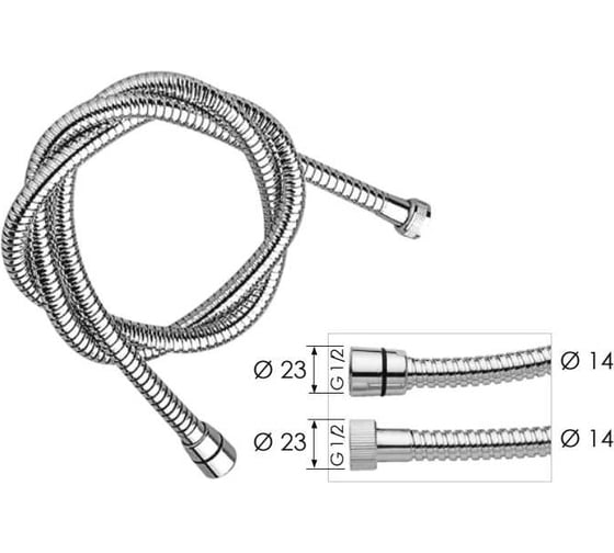 Шланг для душа REMER 333CN200