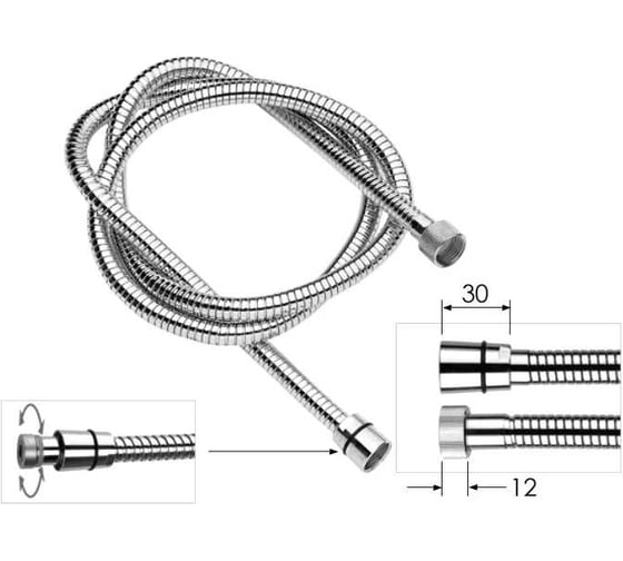 Шланг для душа REMER 333CNDGAT150
