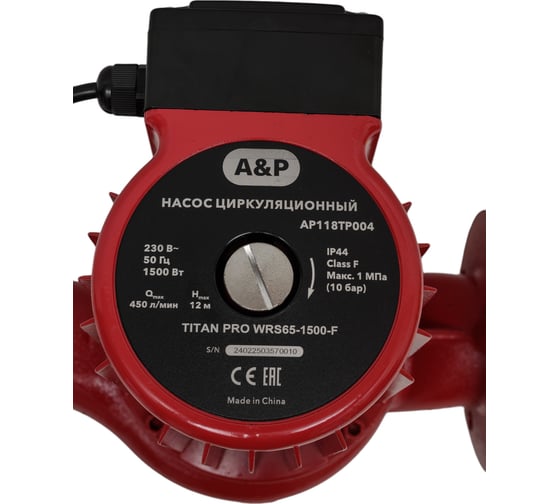 Циркуляционный насос A&P Titan Pro WRS65-1500-F AP118TP004