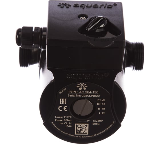 Насос AQUARIO Ac 204-130 5204