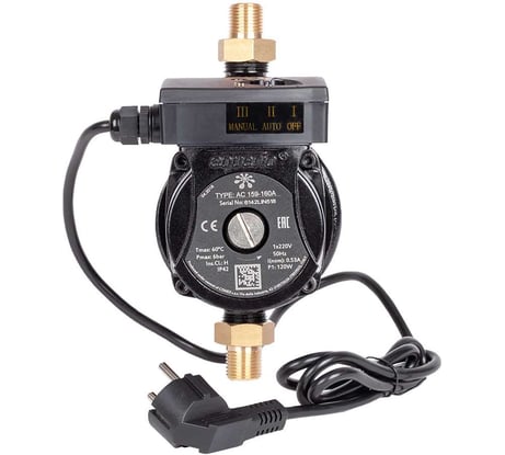 Насос AQUARIO Ac 159-160A 5159