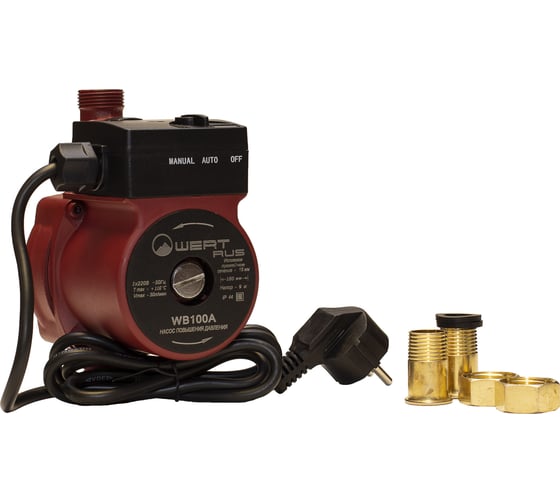 Насос WERTRUS WB-100A WB100A