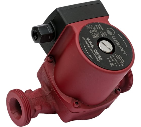Насос WERTRUS WRS 25/60 WRS2560