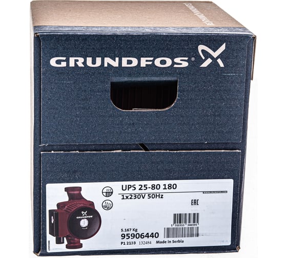 Циркуляционный насос Grundfos UPS 25-80 95906440