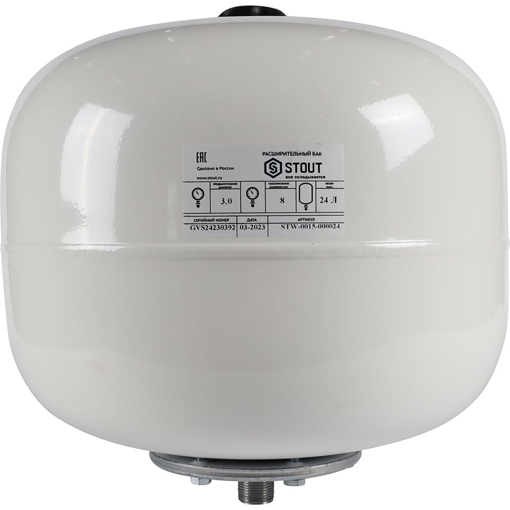 Расширительный бак для гвс STOUT 24 л, вертикальный (цвет белый) Stw ...