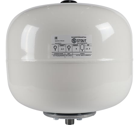 Расширительный бак для гвс STOUT 24 л, вертикальный (цвет белый) Stw-0015-000024 RG00923CILSNOP