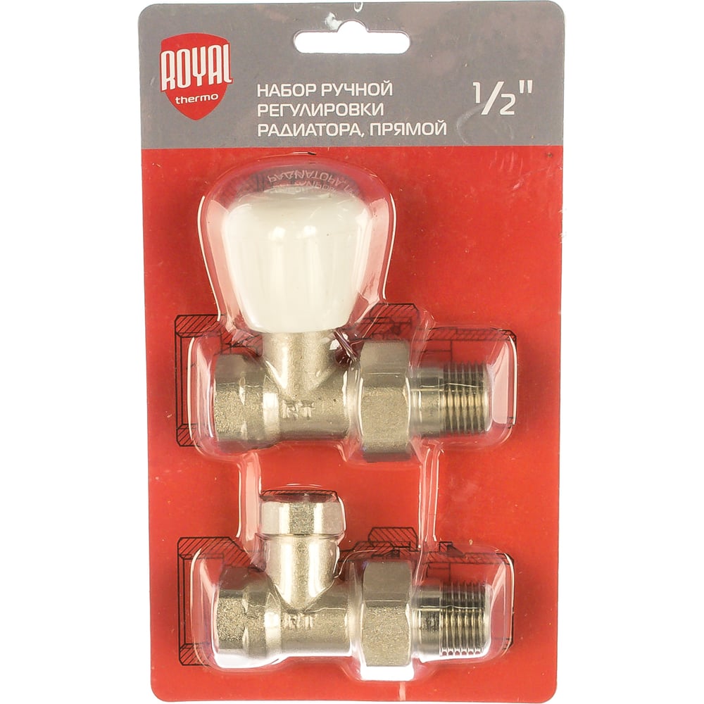 Набор ручной регулировки радиатора Royal Thermo прямой 1/2 НС-1161353 ...