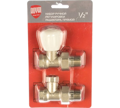 Набор ручной регулировки радиатора Royal Thermo прямой 1/2 НС-1161353