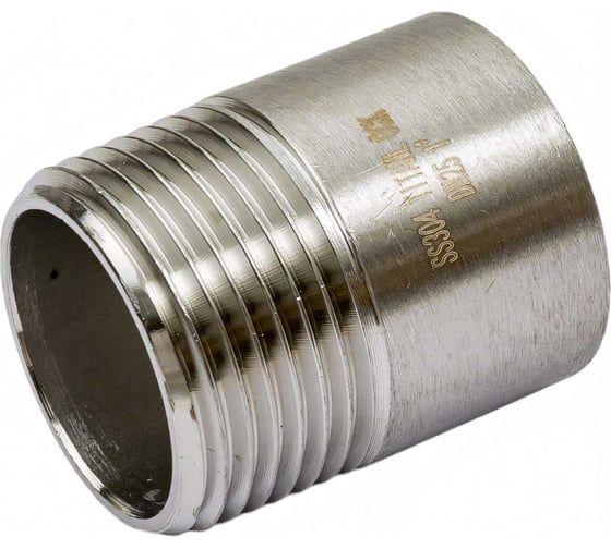 Приварной нержавеющий ниппель (полусгон) TITAN LOCK нар. резьба, DN25, TL25HRT