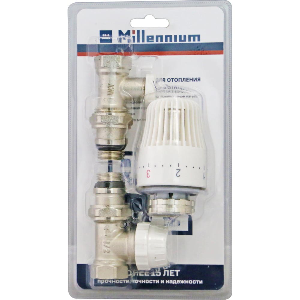 Комплект кранов для отопления Millennium 3/4 прямой, с термоголовкой ...