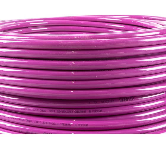 Труба для тёплого пола SANMIX PEX-EVOH 16х2.0 мм, 100 м бухта, из сшитого полиэтилена