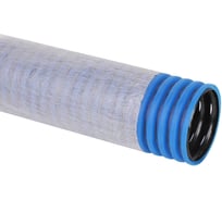 Гибкая двухстенная труба Рувинил ПНД ПВД 110 мм дренажная с фильтром 50 м TYPAR SF27 Т2-ДР0-110Ф(50)