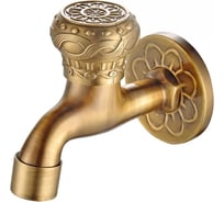 Кран водоразборный бронза с декором 1/2" FT Group 771534