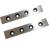 Комплект ножей для торцевателя VOLL v-weld me160; g160 4.11601