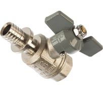 Шаровый кран с аксиальным соединением ROYAL THERMO вн. 16 1/2 НС-1079884