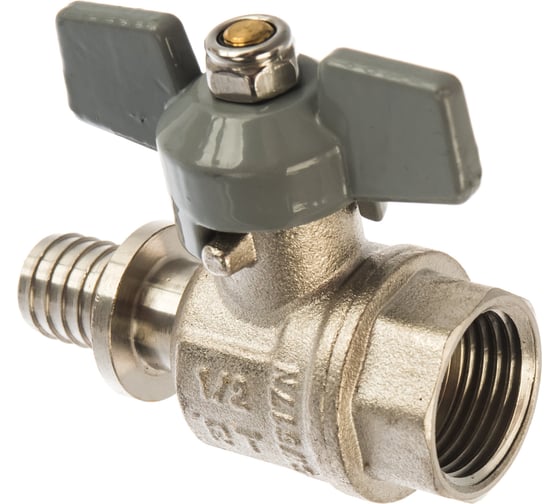 Шаровый кран с аксиальным соединением ROYAL THERMO вн. 16 1/2 НС-1079884