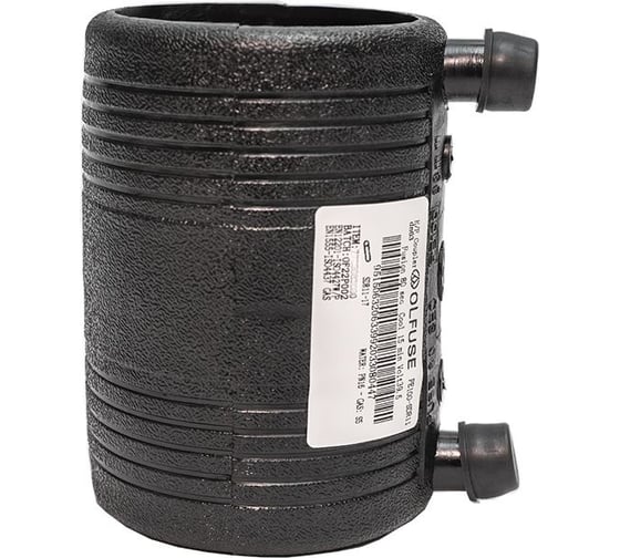 Электросварная муфта OLFUSE PN16 SDR11 PE100 D40 7728040000