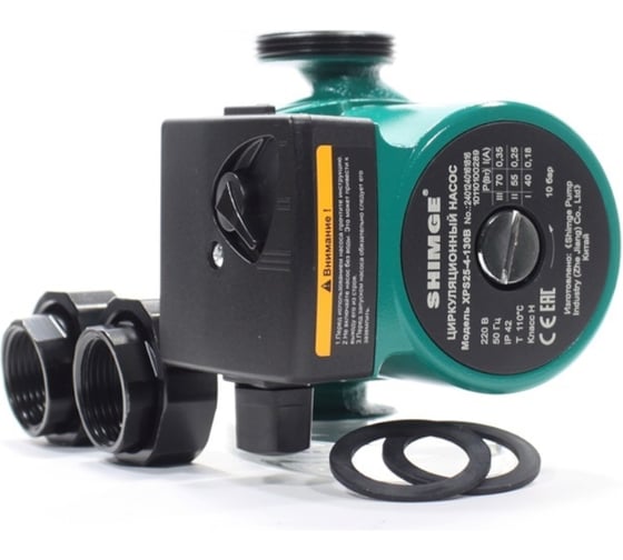 Насос SHIMGE XPS 25-4-180B, 60/45/30Вт, 220В, 50 Гц, 1 1/2", чугун, 10 бар, 110 С, 10110100291