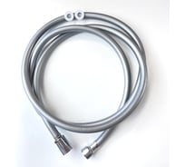 Шланг для душа ELKA пвх 170 см серый 1893959