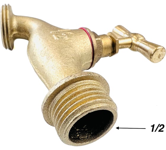 Кран садовый с вентелем Профитт вход 1/2", выход 3/4" 2103315