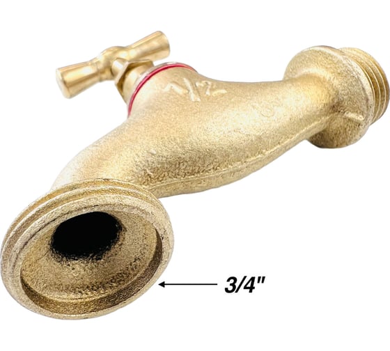 Кран садовый с вентелем Профитт вход 1/2", выход 3/4" 2103315